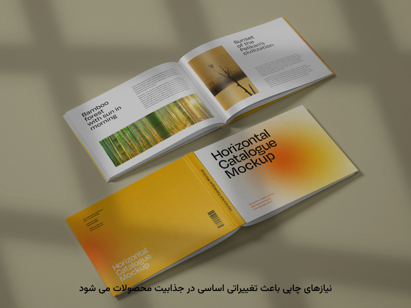موفقیت برندها با چاپ به‌موقع اتفاق می‌افتد.