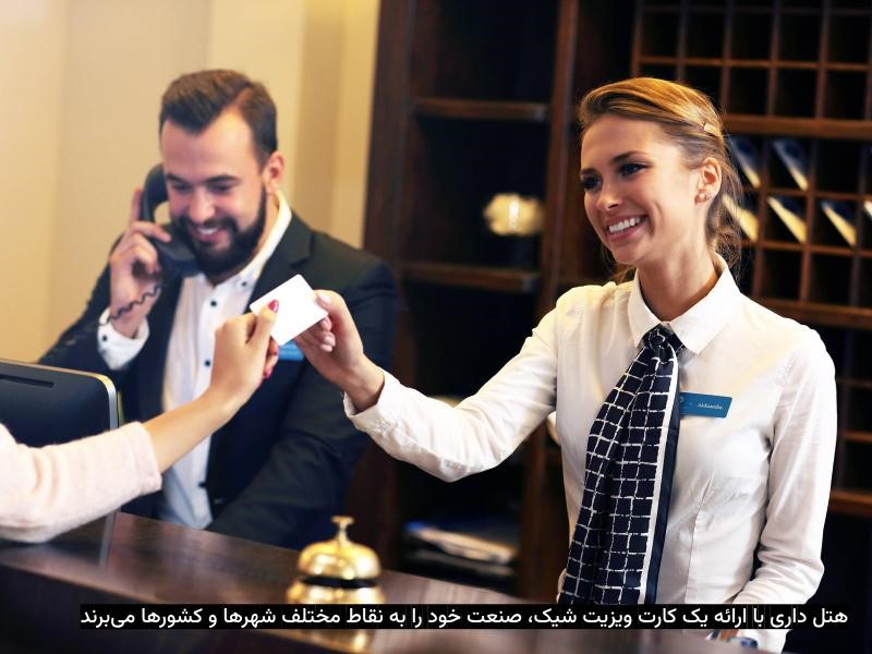 نیازهای چاپی برای انتقال پیام های اصلی ضرورت دارد.