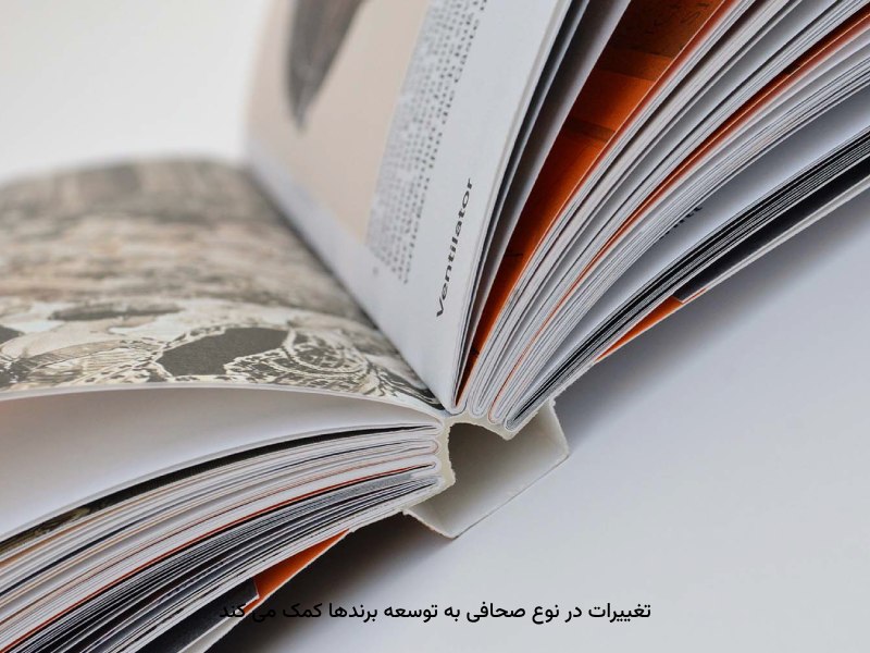 طراحی حرفه&zwnj;ای برای رشد محصولات برند، اهمیت دارد.