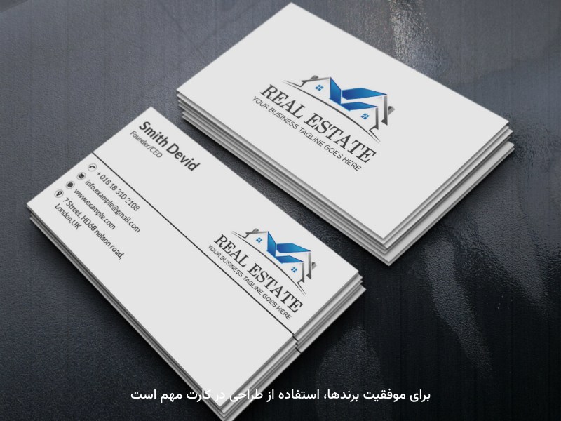 طراحی باعث جذابیت بیشتر کارت‌ها می‌شود.