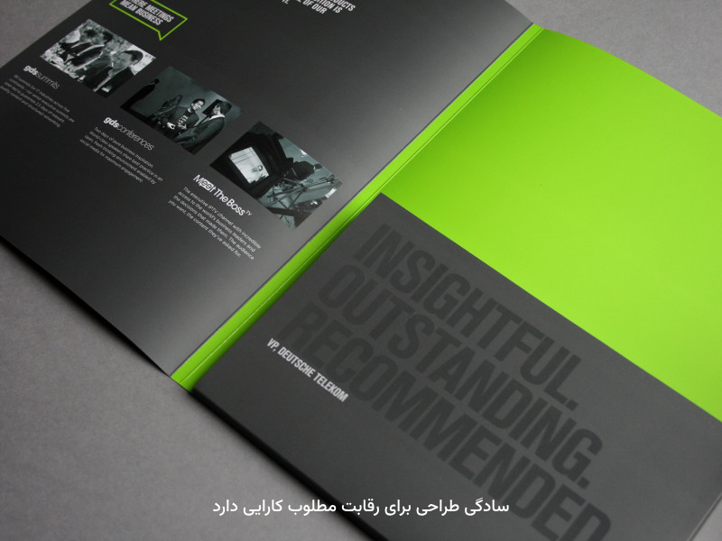 هر نوع تغییری در طراحی نیاز به دقت بالایی دارد.