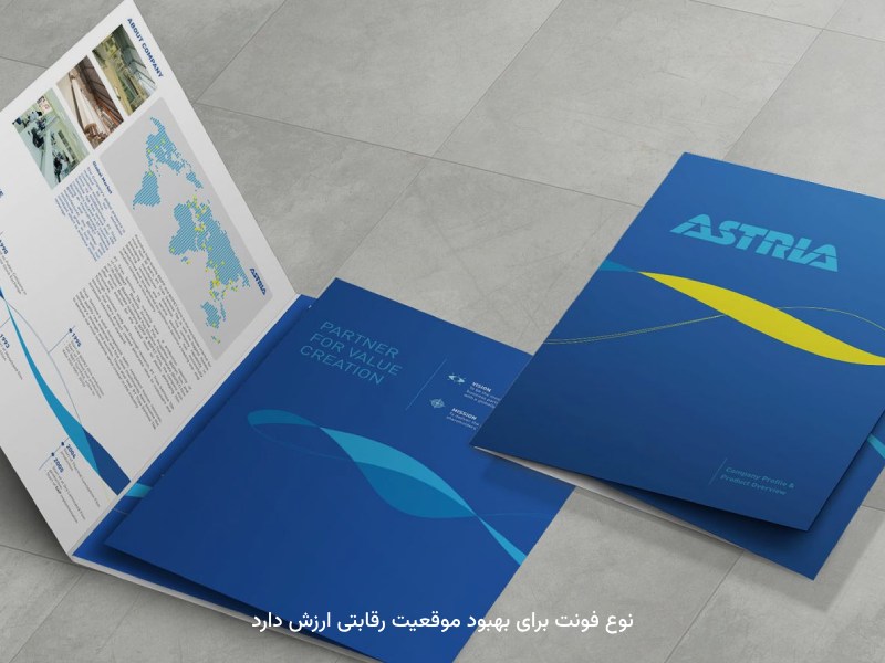 شرایطهای مختلف در بیان موضوعات مهم، دلیلی برای رشد برند است.