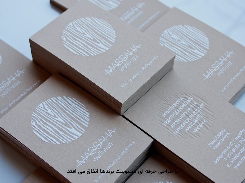 محبوبیت در نمایشگاه، به‌دلیل استفاده بهینه از کارت است.