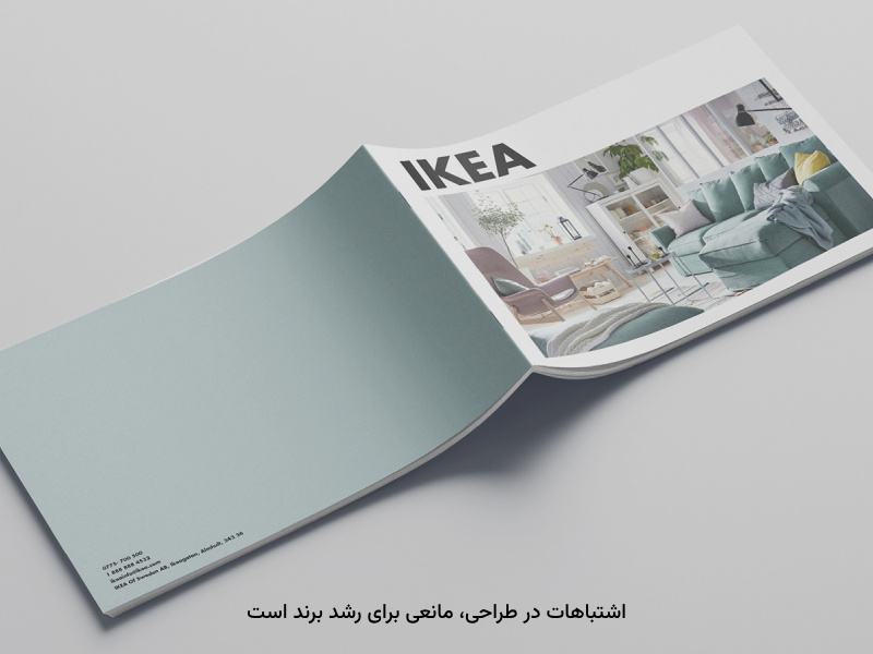 رشد محصولات برای بهبود موقعیت‌های کاری ارزش زیادی دارد.