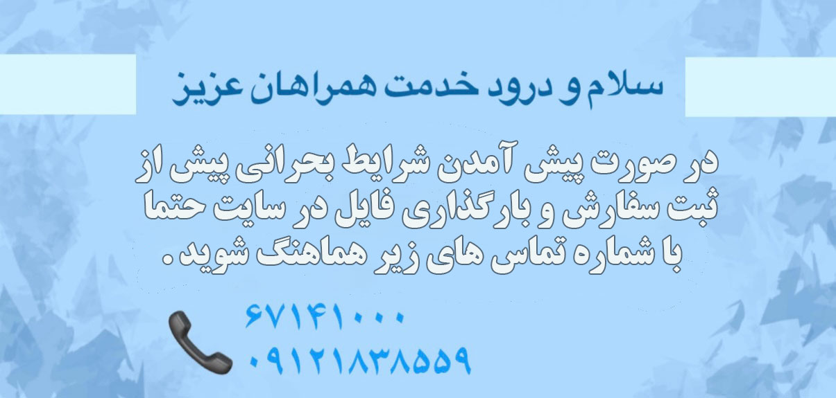 اسلاید