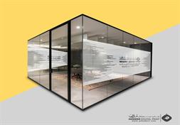 وینیل شیشه ایی مات