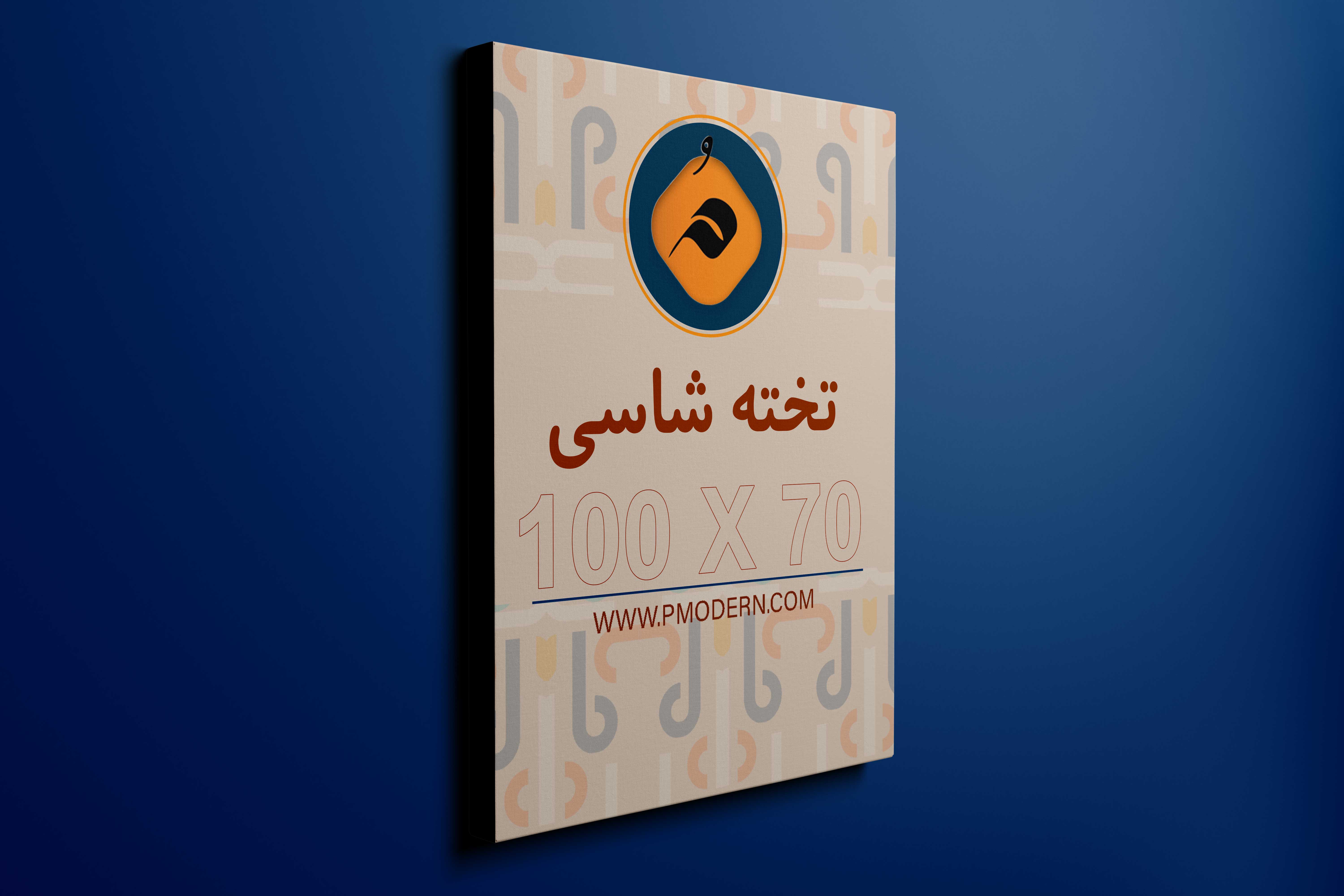 16-میل-10070.jpg