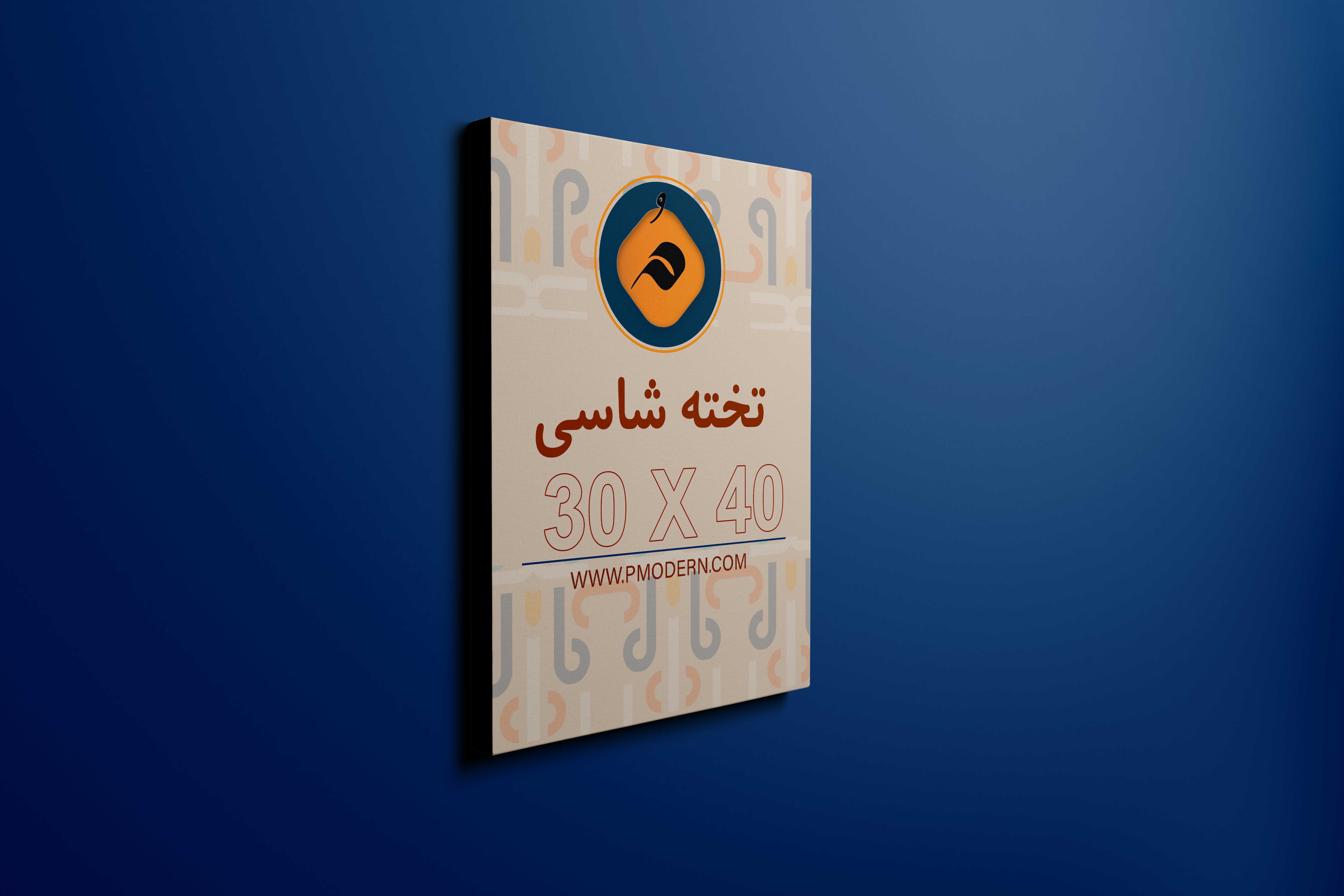 16-میل-3040.jpg