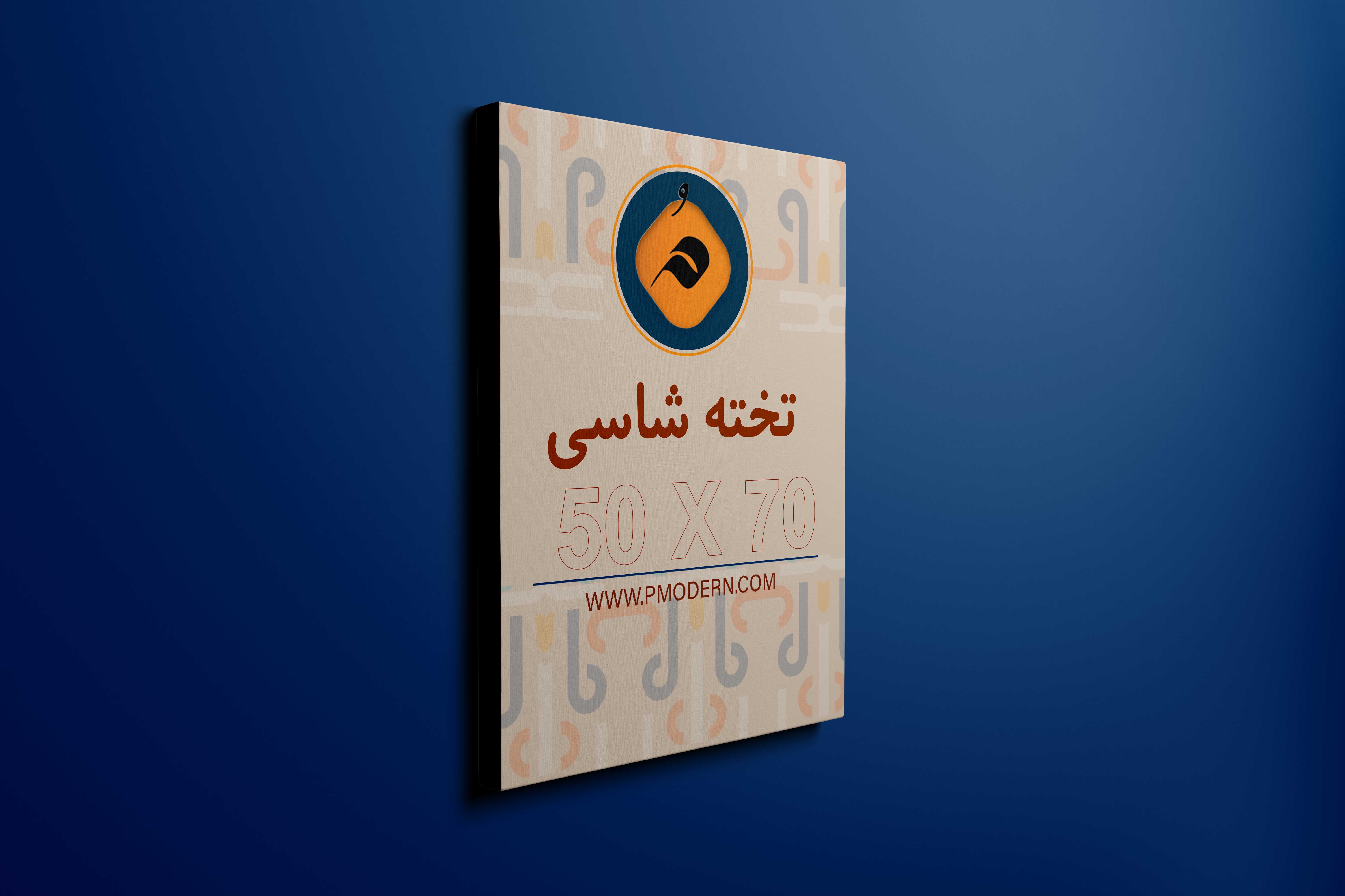 16-میل-5070.jpg