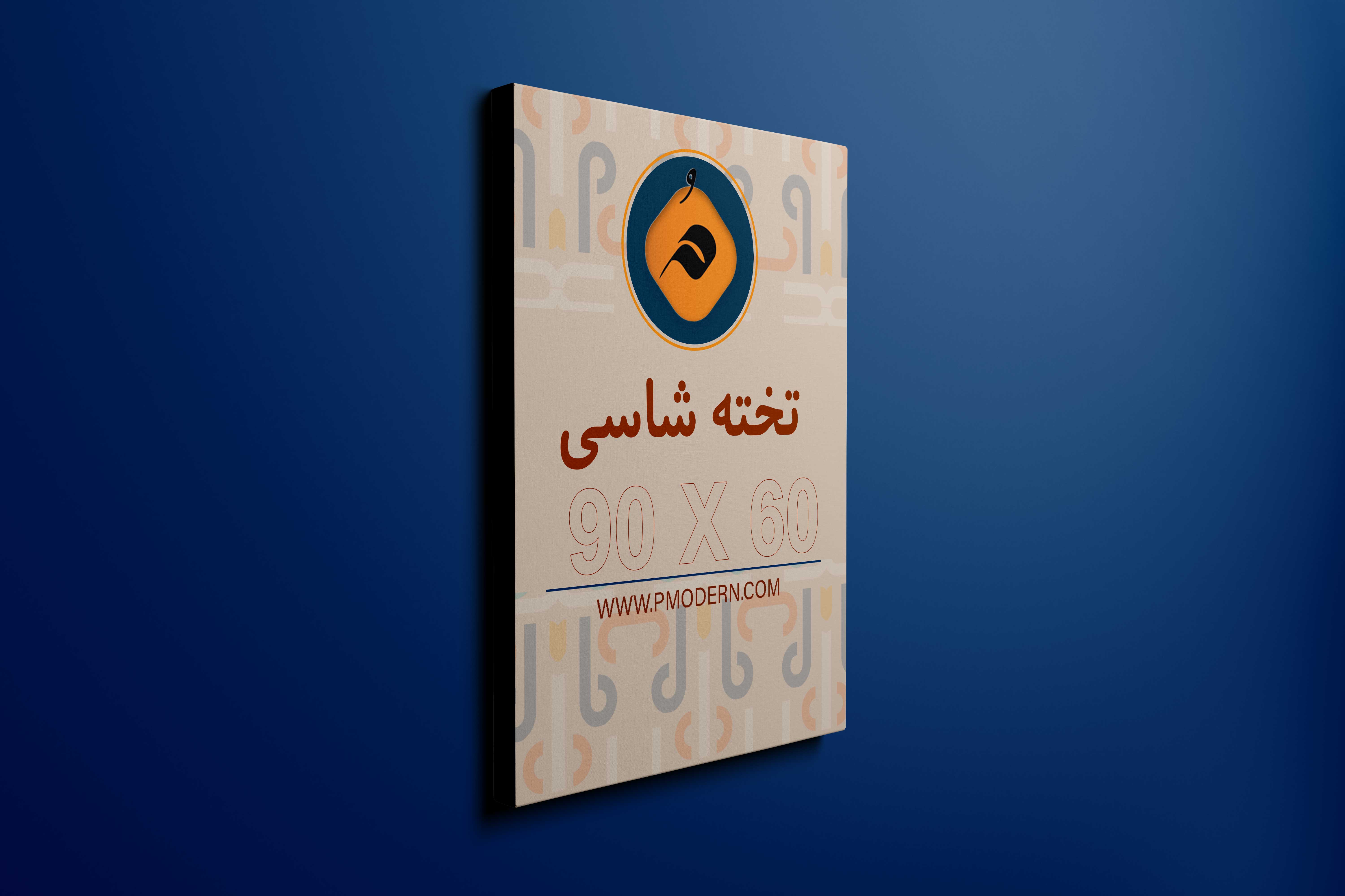 8میل-9060.jpg